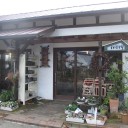 昨日に引き続き・・・