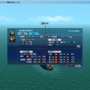 第49回大海戦(12/6) R2-D2