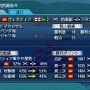 12/6　１号活動報告