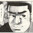 バラ色の先行き