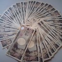 ２番目