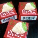 今日のおやつ