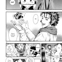 正しくこういうのを巌という。