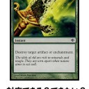 Card sleeves and Altered cards