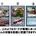 Card sleeves and Altered cards