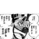 シルバニアファミリーマート