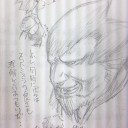 【ボインド】【はい、お願いします】