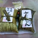 棒寿司