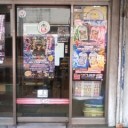花火屋：ジムチャレ　ハーフ２００９１２１２