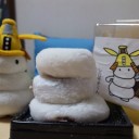 お…重い(;^_^A ｱｾｱｾ･･･