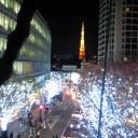 12月14日 京急にほれた