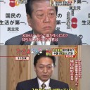 嫌がるから
