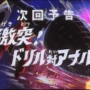 ワールドウェイク情報その３パート２　追記もあるよ