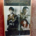 藤井尚之ライブ『Bright Night Show-華麗なる仲間たち-』＠COTTON CLUB・1st stage。