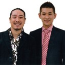 跳び越せ年の瀬2009