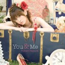 『You & Me』 発売と「虐殺葬列(サイケデリックパレード)」