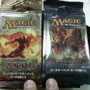 ワールドウェイクのパックの画像とコンパクトブースターの情報
