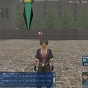 相も変わらず