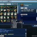 半年ぶりに大航海