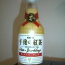 まずは