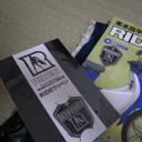 RIDE３１