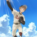 おおきく振りかぶって