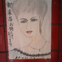 美女たち
