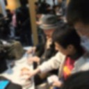 購入