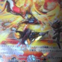 シークレット