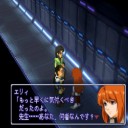 きちくめがね３