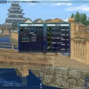 しびれ薬