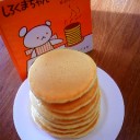 本日のあれこれ