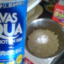 手作りスイーツ？その①