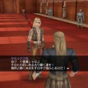 年末だしね。