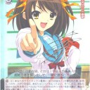 パック勝負
