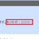 ふと思ったんだ