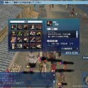 南蛮貿易
