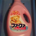 香り