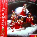 Merry X’mas For You