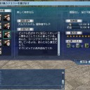 ひさしぶりにインドへ行くために