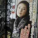 俺ゲーム史