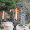 忙中