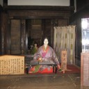 忙中