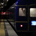 運転停車