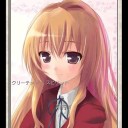 ペタペタペタ