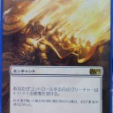 拡張アートの話　その３