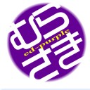 辛そうで辛くない少し辛い