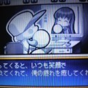 ポケットの中の戦争