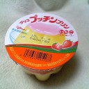 跳び越せ年の瀬2009 vol.4