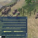 意外なところに